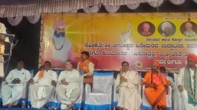 ಕೊಲ್ಹಾರ: ಮಸೂತಿ ಗ್ರಾಮದಲ್ಲಿ ನವಿಕೃತ ಜಗದೀಶ್ವರ ಹಿರೇಮಠ ಉದ್ಘಾಟಿಸಿದ ಶಾಸಕ ರಾಜುಗೌಡ ಪಾಟೀಲ್