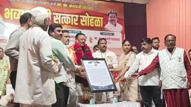 बुलढाणा: सामाजिक न्यायमंत्री यांनी नागरी सत्कार स्वीकारण्या ऐवजी शेतकऱ्यांना कर्जमाफी द्यावी!जयश्री शेळके उबाठा प्रवक्त्या