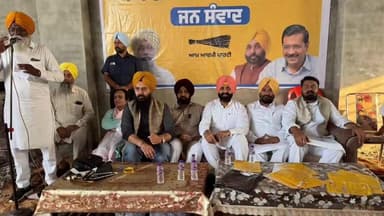 ਤਰਨਤਾਰਨ: ਕੈਬਨਿਟ ਮੰਤਰੀ ਲਾਲਜੀਤ ਸਿੰਘ ਭੁੱਲਰ ਨੇ ਹਲਕਾ ਤਰਨਤਾਰਨ ਦੇ ਪਿੰਡ ਬਾਲਾਚੱਕ ਵਿਖੇ ਆਪ ਉਮੀਦਵਾਰ ਦੇ ਹੱਕ ਵਿੱਚ ਕੀਤਾ ਚੋਣ ਪ੍ਰਚਾਰ