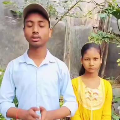 मानवता परिवार सहयोग का परिवार सहारे का परिवार एक दूसरे की मदद का परिवार नन्हे मुन्ने बच्चों के निवेदन पर ध्यान केंद्रित करें।