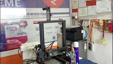 વડોદરા પશ્ચિમ: વડોદરા ના યુવાને દારૂડિયાઓ ને પકડવાનું મશીન બનાવ્યું