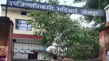 मड़ियाहू: सरकारी जमीन पर बने 13 अवैध मकान होंगे ध्वस्त