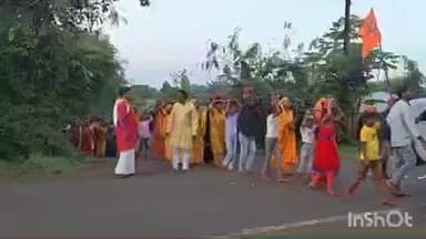 निवास: ग्राम बिझोली में कलश यात्रा के साथ श्रीमद भागवत कथा का शुभारंभ