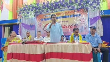 বিলোনিয়া: বিলোনিয়াতে এল আই সি এজেন্ট অর্গানাইজেশন অফ ইন্ডিয়া প্রথম বিলোনিয়া মহকুমা সম্মেলম অনুষ্ঠিত হয়