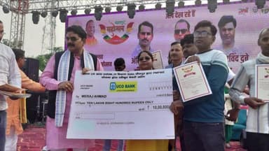 बदलापुर: सातवें बदलापुर महोत्सव के दूसरे दिन खेल प्रतियोगिताओं का हुआ आयोजन