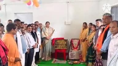 दुर्गुकोंदल: दुर्गूकोंदल में तहसील साहू समाज एवं यादव समाज भवन का लोकार्पण किया गया, भानुप्रतापपुर विधायक रहे मौजूद
