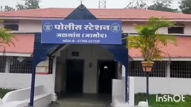 जळगाव जामोद: शहरातील देविदास मेथे यांच्या शेतात एक्का बादशहा नावाचा जुगार खेळणाऱ्या दहा व्यक्तीवर पोलिसांची कारवाई