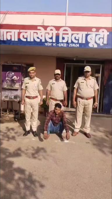 इंद्रगढ़: लाखेरी पुलिस ने जानलेवा हमले के मुख्य आरोपी को किया गिरफ्तार, पुलिस मामले की जांच में जुटी