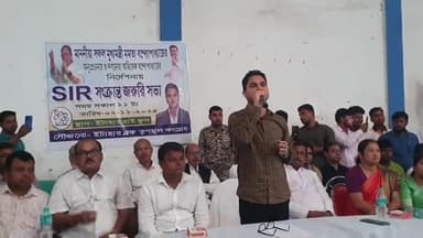 ইটাহার: SIR আবহে ইটাহার হাই স্কুল প্রাঙ্গণে দলীয় কর্মী ও ৩১৭ জন BLA-2 দের প্রশিক্ষণ ও সতর্কীকরণের ব্যবস্থা MLA মোশারফ হুসেনের