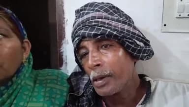 मऊ: काशीम पोखरी के पास ऑटो रिक्शा का किराया न देने पर ड्राइवर को मारा, बुरा हाल, जिला अस्पताल में भर्ती