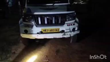 ଚାରମାଳ: ମୋଚିବାହାଲ ଗାଁ ନିକଟରୁ ପିକଅପ ଭ୍ୟାନ ସହ ୨୦୦ ବଣ୍ଡଲ କେନ୍ଦୁପତ୍ର ଜବତ , ମାଫିଆ ଫେରାର