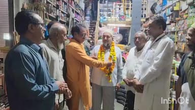 सेगांव: बोहरा समाज के मुर्तजा हुसेन उमरे तीर्थ यात्रा पर मक्का मदीना के लिए हुए रवाना