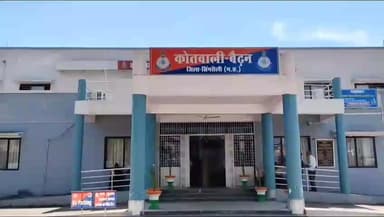 सिंगरौली: बलियरी में युवक ने फांसी लगाकर की आत्महत्या, जांच में जुटी कोतवाली पुलिस