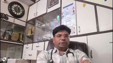 देवेंद्रनगर: मुख्य खंड चिकित्सा अधिकारी डॉ. अभिषेक जैन ने ठंड से बचाव के लिए जानकारी दी