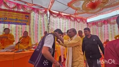 સંતરામપુર: ઝાલા પાદેડી ખાતે પાંચ કુંડી ગાયત્રી મહાયજ્ઞનું આયોજન કરવામાં આવ્યું