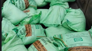 बासोदा: गंजबासौदा में अवैध उर्वरक भंडारण के मामले में कार्रवाई