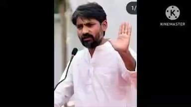 बवानी खेड़ा: भिवानी: प्रदीप नरवाल को स्टार प्रचारक बनाने पर कांग्रेस कार्यकर्ताओं में खुशी की लहर