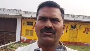 बहराइच: बकशीपुरा निवासी व्यक्ति ने धान क्रय केन्द्र पर बढ़े समर्थन मूल्य का किया स्वागत, बोले- रेटीना की जांच से बंद होगी धांधली