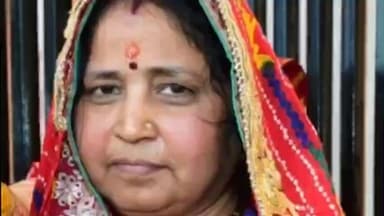 राजगढ़: सांखू फोर्ट में थार गाड़ी की टक्कर से पति-पत्नी की मौत, गमगीन माहौल में एक साथ उठी चिता, मामला दर्ज