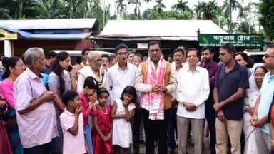 নগাঁও: মাজ জাজৰিৰ সাৰ্বজনীন শিৱ মন্দিৰ ভাগৰ প্ৰৱেশ পথত নৱ নিৰ্মিত তোৰণৰ শুভ উদ্বোধন বিধায়ক ৰূপক শৰ্মাৰ