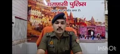 वाराणसी में रेस्टोरेंट की 5वीं मंजिल से गिरा व्यक्ति