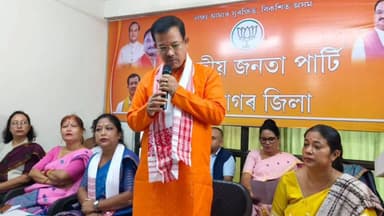 শিৱসাগৰ: বিজেপি জিলা মহিলা মৰ্চাৰ সভানেত্ৰী হিচাপে দায়িত্বভাৰ গ্ৰহণ জুলি পাতৰৰ শিৱসাগৰত