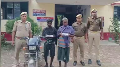 चंदौली: तम्बागढ़ पुलिया के पास थाना धीना पुलिस ने चोरी के सामान सहित 2 अभियुक्तों को किया गिरफ्तार