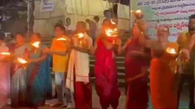 ధర్మపురి: కార్తీకమాసం సందర్భంగా 12వ రోజు శ్రీ లక్ష్మి నరసింహస్వామి వారి దేవస్థానం ఆధ్వర్యంలో గోదావరి నదికి హారతి