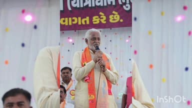 ઊંઝા: MLA કિરીટભાઈ પટેલ તથા સાંસદ હરિભાઈ પટેલ ઊંઝાના ભુણાવખાતે મસિયા મહાદેવના પૂન પ્રાણ પ્રતિષ્ઠા મહોત્સવમાં ઉપસ્થિત રહ્યા