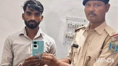 बिशुनपुरा: विशुनपुरा: पुलिस ने गुमशुदा मोबाइल बरामद कर असली मालिक को सौंपा