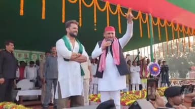 रिविलगंज: अखिलेश यादव ने छपरा में खेसारी लाल के समर्थन में भरी हुंकार, कहा- जनता बदलाव के लिए है तैयार