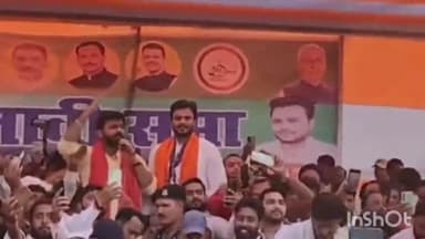 गरखा: गरखा विधानसभा क्षेत्र में पवन सिंह ने चुनावी जनसभा को संबोधित किया