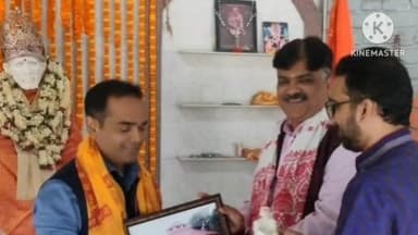 लापुंग: साईं मंदिर लापुंग में स्टेट बैंक के सीजीएम पटना पहुंचे