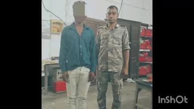 पोड़ैयाहाट: नाबालिग को भगाकर शादी करने के आरोप में पति गिरफ्तार, पोड़ैयाहाट थाने में लड़की के पिता ने दर्ज कराई प्राथमिकी