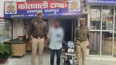 टांडा: रविवार को थाना टांडा क्षेत्र में हुई मोटर साइकिल चोरी का पुलिस ने किया खुलासा, एक व्यक्ति को किया गिरफ्तार