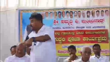 ಮುಳಬಾಗಿಲು: ನಮ್ಮದೇ ಸರ್ಕಾರ ಇದ್ದಿದ್ದರೆ ಈ ಪರಿಸ್ಥಿತಿ ನನಗೆ ಬರುತ್ತಿರಲಿಲ್ಲ : ಶಾಸಕ ಸಮೃದ್ಧಿ ಮಂಜುನಾಥ್