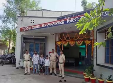 कसरावद: कसरावद पुलिस की सतर्कता से राह भटके दो नाबालिग बालक सुरक्षित घर लौटे, पुलिस की त्वरित कार्रवाई