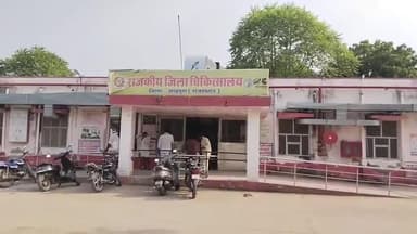 शाहपुरा: रहड़ गांव के पास ट्रक ने बाइक सवारों को मारी टक्कर, एक की मौत और दो घायल