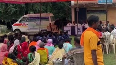 नारायणपुर: नारायणपुर जिले में सिकल सेल एनीमिया स्क्रीनिंग कार्यक्रम का शुभारंभ, मातला ग्राम में 205 लोगों की हुई जांच