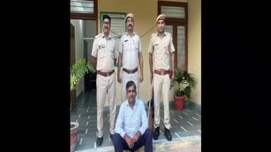 हनुमानगढ़: हनुमानगढ़ जंक्शन पुलिस ने इलेक्ट्रॉनिक सिगरेट विक्रय के आरोप में एक व्यक्ति को गिरफ्तार किया, 10 सिगरेट जब्त