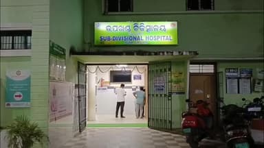 ଆସିକା: ଭେଟନଇ ମୁଖ୍ୟ ରାସ୍ତା କଡ଼ରୁ ନବଜାତ ଶିଶୁ କନ୍ୟାର ମୃତ ଦେହ ଉଦ୍ଧାର