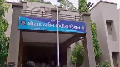 બોટાદ શહેરમાં ગઢડા રોડ ઉપર મોટરસાયકલ ચાલકે રાહદારીને હડફેટે લેતા ઇજાગ્રસ્ત થતા હોસ્પિટલ ખસેડ્યા, પોલીસ ફરિયાદ નોંધાઈ