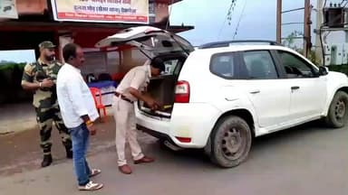 फुल्लीडूमर: विधान सभा चुनाव को लेकर डलवा मोड़ पर सघन वाहन चेकिंग अभियान, वाहन चालकों में हड़कंप