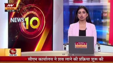 अशोक नगर-प्यार पाने युवक ने टावर का लिया सहारा,कई फुट ऊंचे टावर पर चढ़ा युवक शादी की जिद पर अड़ा 
SP Ashoknagar - M.P. PR