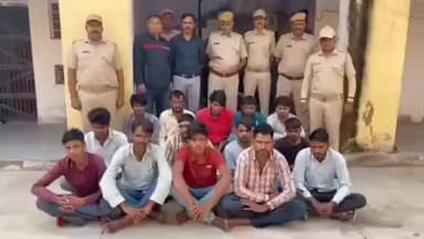 पहाड़ी: गोपालगढ़ पुलिस ने 48 ठगों को गिरफ्तार कर 13 नाबालिगों को निरुद्ध किया, एसपी ने की प्रेस कॉन्फ्रेंस