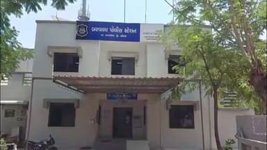 બરવાળા: બરવાળા શહેરમાં સી.એચ.સી. પાસે જાહેરમાં વરલી મટકાનો જુગાર રમી રમાડતા ઈસમને પોલીસે ઝડપી પાડ્યો