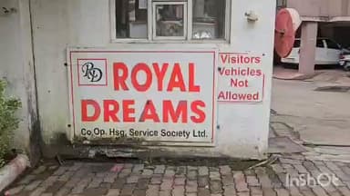 વાપી: વાપીમાં તસ્કરોએ બે ફ્લેટમાં હાથ સાફ કર્યો: બંને ઘરના કબાટ તોડી સોના-ચાંદીના દાગીના અને રોકડ રકમની તસ્કરી કરી