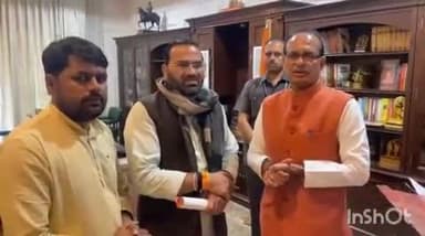 श्योपुर: बर्बाद फसलों के मुआवज़े की मांग लेकर भोपाल पहुंचे पूर्व भाजपा जिलाध्यक्ष, कृषि मंत्री को कराया अवगत