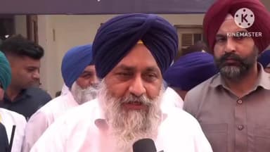 ਤਰਨਤਾਰਨ: ਤਰਨਤਾਰਨ ਜਿਮਨੀ ਚੋਣ ਦੌਰਾਨ ਸ਼੍ਰੋਮਣੀ ਅਕਾਲੀਦਲ ਦੇ ਪ੍ਰਧਾਨ ਸੁਖਬੀਰ  ਬਾਦਲ ਨੇ ਪੰਜਾਬ ਯੂਨੀਵਰਸਿਟੀ ਦੇ ਮਾਮਲੇ ਚ ਕੇਂਦਰ ਦਾ ਫੈਸਲੇ ਦੀ ਨਿੰਦਾ