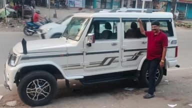 বালিজানা: চহৰৰ  বাপুজীনগৰৰ পৰা নতুন বলেৰো বাহন চুৰি হোৱাত থানাত এজাহাৰ দাখিল কৰে